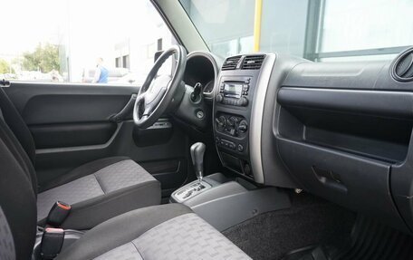 Suzuki Jimny, 2008 год, 791 000 рублей, 10 фотография