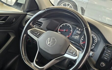 Volkswagen Polo VI (EU Market), 2021 год, 1 885 000 рублей, 21 фотография