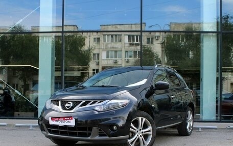 Nissan Murano, 2015 год, 1 620 000 рублей, 1 фотография