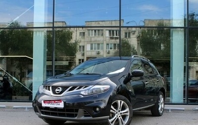 Nissan Murano, 2015 год, 1 620 000 рублей, 1 фотография