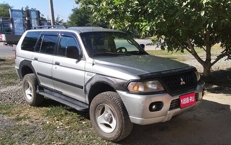 Mitsubishi Montero Sport, 2001 год, 520 000 рублей, 1 фотография