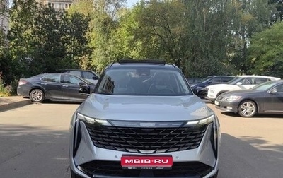 Geely Atlas, 2024 год, 2 950 000 рублей, 1 фотография