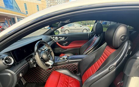 Mercedes-Benz E-Класс, 2017 год, 3 750 000 рублей, 7 фотография