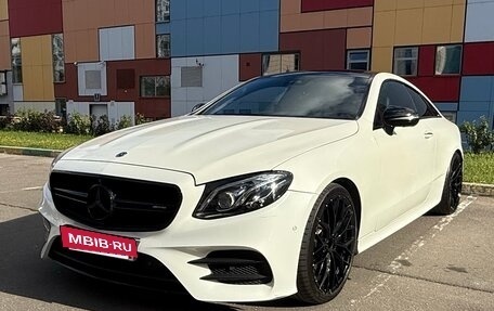 Mercedes-Benz E-Класс, 2017 год, 3 750 000 рублей, 12 фотография