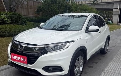 Honda Vezel, 2022 год, 1 545 777 рублей, 1 фотография