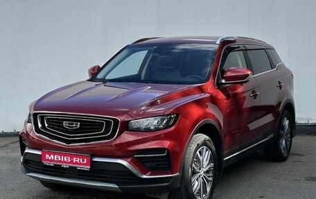 Geely Atlas, 2022 год, 1 970 000 рублей, 1 фотография
