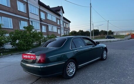 Land Rover 75, 2000 год, 450 000 рублей, 5 фотография