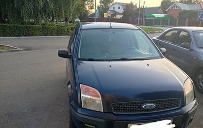 Ford Fusion I, 2008 год, 470 000 рублей, 1 фотография
