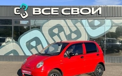 Daewoo Matiz I, 2012 год, 445 000 рублей, 1 фотография