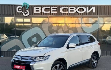 Mitsubishi Outlander III рестайлинг 3, 2016 год, 1 450 000 рублей, 1 фотография