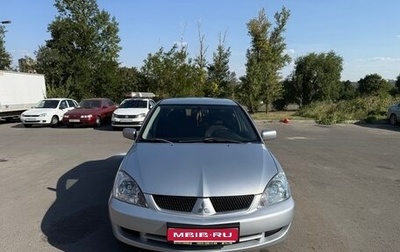 Mitsubishi Lancer IX, 2007 год, 292 000 рублей, 1 фотография