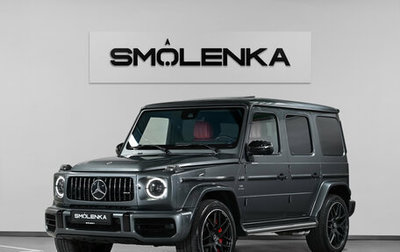 Mercedes-Benz G-Класс AMG, 2021 год, 17 800 000 рублей, 1 фотография