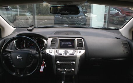 Nissan Murano, 2015 год, 1 620 000 рублей, 11 фотография