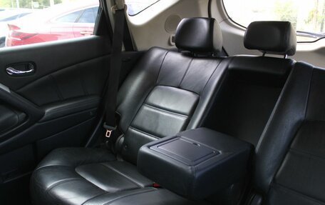 Nissan Murano, 2015 год, 1 620 000 рублей, 10 фотография