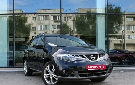 Nissan Murano, 2015 год, 1 620 000 рублей, 3 фотография