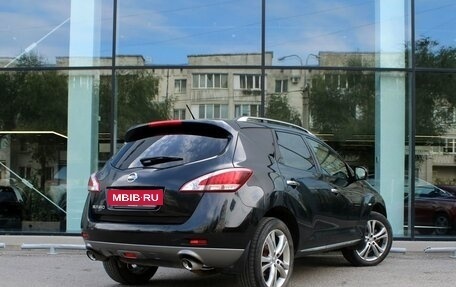 Nissan Murano, 2015 год, 1 620 000 рублей, 5 фотография