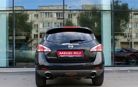 Nissan Murano, 2015 год, 1 620 000 рублей, 6 фотография