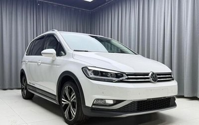 Volkswagen Touran III, 2023 год, 1 520 000 рублей, 1 фотография
