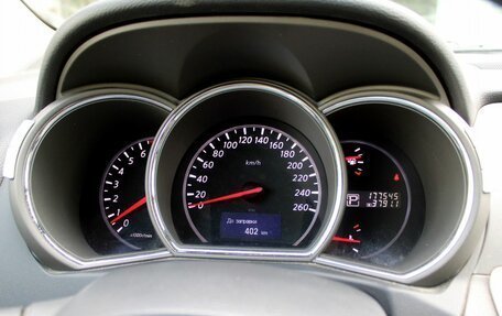 Nissan Murano, 2015 год, 1 620 000 рублей, 15 фотография