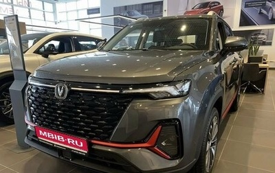 Changan CS35 Plus, 2025 год, 2 839 900 рублей, 1 фотография