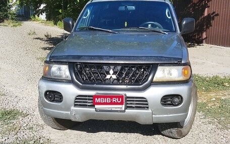 Mitsubishi Montero Sport, 2001 год, 520 000 рублей, 3 фотография