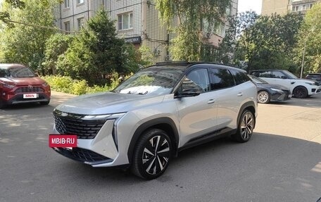 Geely Atlas, 2024 год, 2 950 000 рублей, 2 фотография