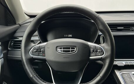Geely Atlas, 2022 год, 1 970 000 рублей, 12 фотография