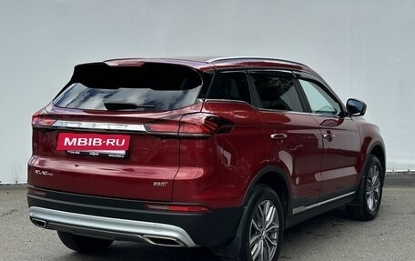 Geely Atlas, 2022 год, 1 970 000 рублей, 5 фотография