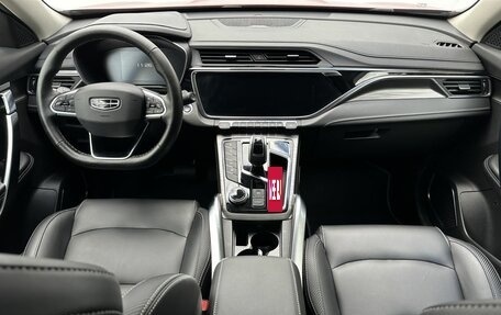 Geely Atlas, 2022 год, 1 970 000 рублей, 11 фотография