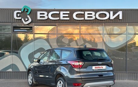 Ford Kuga III, 2017 год, 1 610 000 рублей, 3 фотография