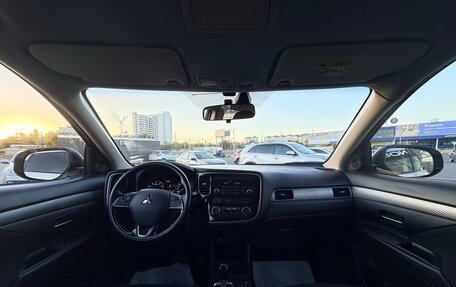 Mitsubishi Outlander III рестайлинг 3, 2016 год, 1 450 000 рублей, 2 фотография