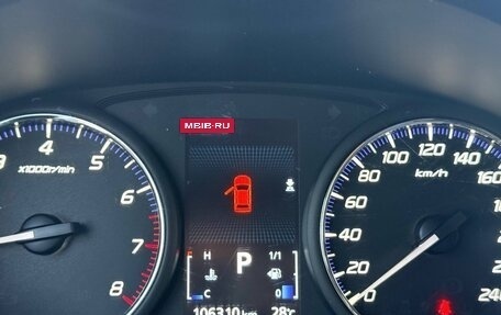 Mitsubishi Outlander III рестайлинг 3, 2016 год, 1 450 000 рублей, 14 фотография
