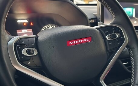 Haval Jolion, 2021 год, 1 535 000 рублей, 8 фотография