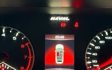 Haval Jolion, 2021 год, 1 535 000 рублей, 13 фотография