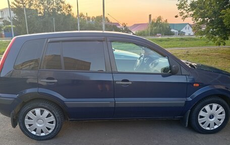Ford Fusion I, 2008 год, 470 000 рублей, 2 фотография