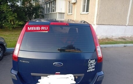 Ford Fusion I, 2008 год, 470 000 рублей, 3 фотография