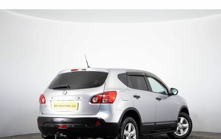 Nissan Qashqai, 2008 год, 649 000 рублей, 4 фотография