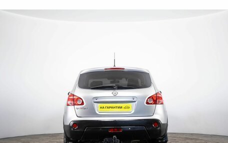Nissan Qashqai, 2008 год, 649 000 рублей, 5 фотография