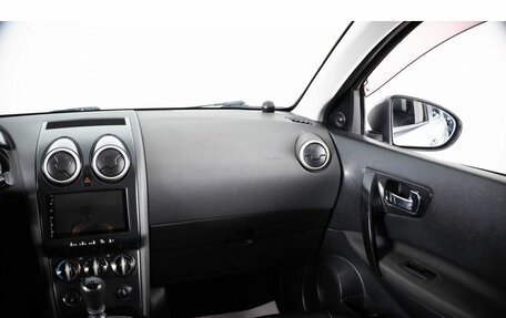 Nissan Qashqai, 2008 год, 649 000 рублей, 13 фотография