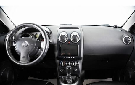 Nissan Qashqai, 2008 год, 649 000 рублей, 12 фотография