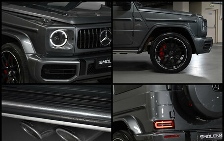 Mercedes-Benz G-Класс AMG, 2021 год, 17 800 000 рублей, 7 фотография