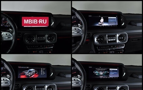Mercedes-Benz G-Класс AMG, 2021 год, 17 800 000 рублей, 10 фотография