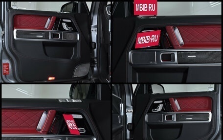 Mercedes-Benz G-Класс AMG, 2021 год, 17 800 000 рублей, 26 фотография