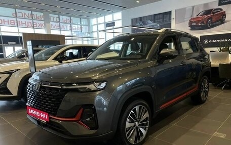 Changan CS35 Plus, 2025 год, 2 839 900 рублей, 10 фотография