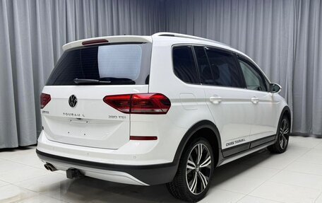 Volkswagen Touran III, 2023 год, 1 520 000 рублей, 7 фотография