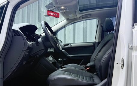 Volkswagen Touran III, 2023 год, 1 520 000 рублей, 8 фотография