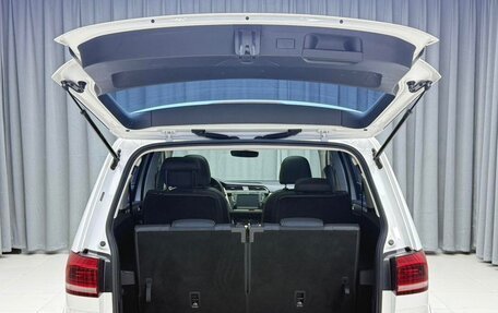 Volkswagen Touran III, 2023 год, 1 520 000 рублей, 19 фотография