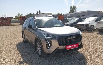 Haval Jolion, 2025 год, 2 115 000 рублей, 1 фотография