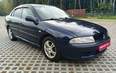 Mitsubishi Carisma I, 2003 год, 240 000 рублей, 1 фотография