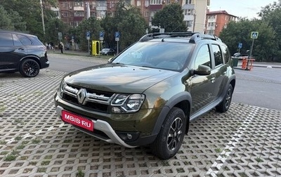 Renault Duster I рестайлинг, 2020 год, 2 200 000 рублей, 1 фотография